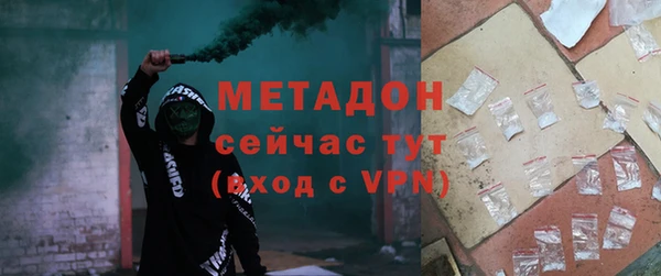стафф Алексин