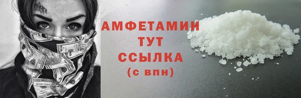 мет Алексеевка