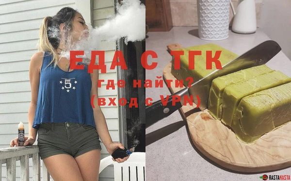 каннабис Алзамай