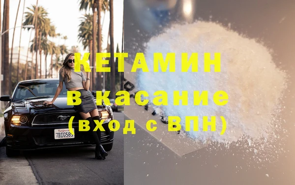 каннабис Алзамай