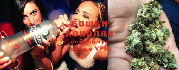каннабис Алзамай