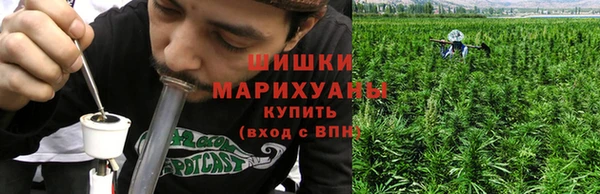мет Алексеевка