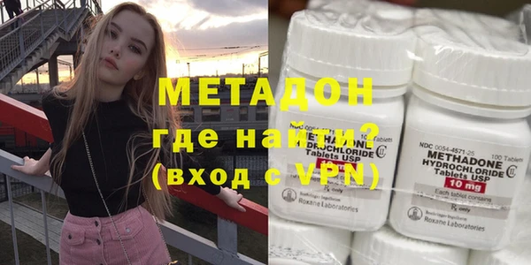стафф Алексин